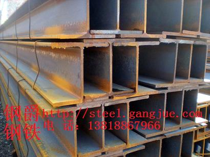 H型钢规格|上海H型钢|低合金H型钢